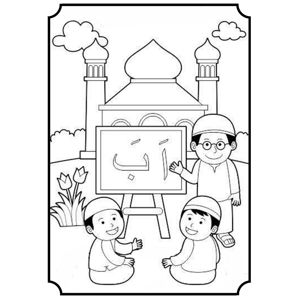 

Lembar Kertas Gambar Mewarnai Tema ISLAMI ISI 20 PCS Toys Anak /Lembar Kertas Mewarnai Alfabeth Kertas Size A4