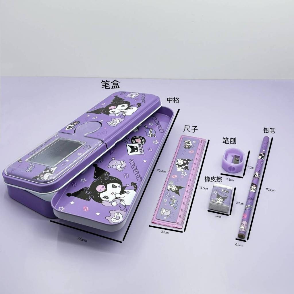 

BOBOMARTS TEMPAT KOTAK PENSIL KT-6647 (1 SET 5 IN 1) STATIONERY KOTAK PENSIL ANAK SEKOLAH MURAH