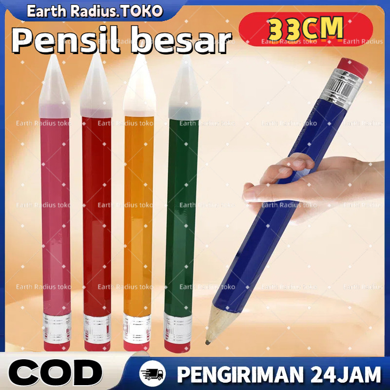 

Pensil kerajinan Pensil Jumbo Besar 33 CM Mainan Pencil Pensil Jumbo Hiasan Photo Kado