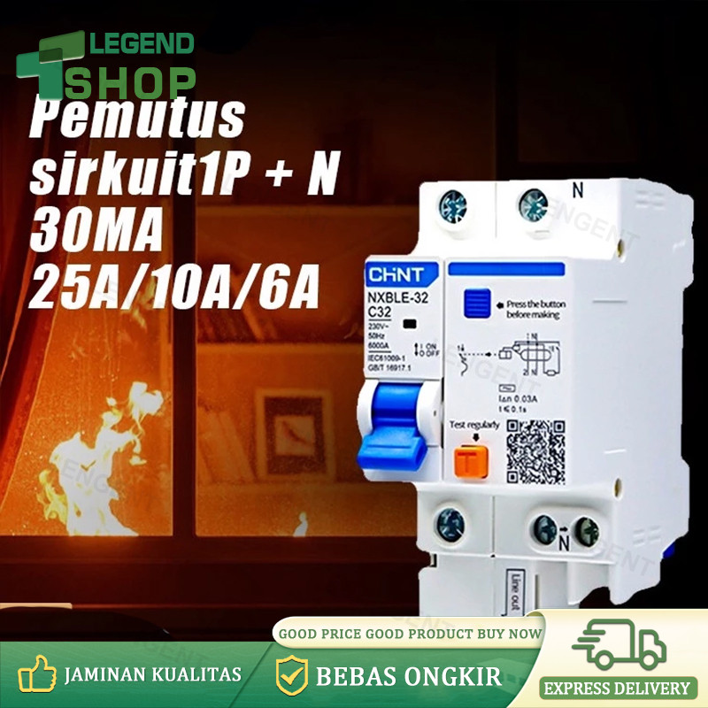 NEW RCBO ELCB + MCB NXBLE-32 NXBLE-63 1P+N 6kA 6A-32A , Earth Leakage Circuit Breaker (ELCB) ,