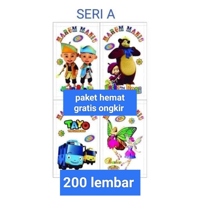 

plastik arumanis / plastik arummanis / plastik kembang gula / plastik