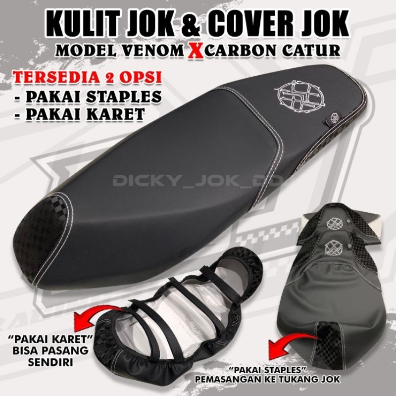 Kulit Jok Motor Cover Jok Motor Logo VENOM X CARBON CATUR 3D Bahan Tebal Motor Beat,Vario,Nmax,Scoop