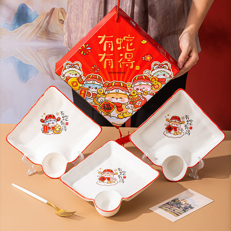 MMS Hampers Imlek 2025 Piring Plate ular Keramik Edisi CNY Ular / Hampers Year Of snake 2025/Plate u