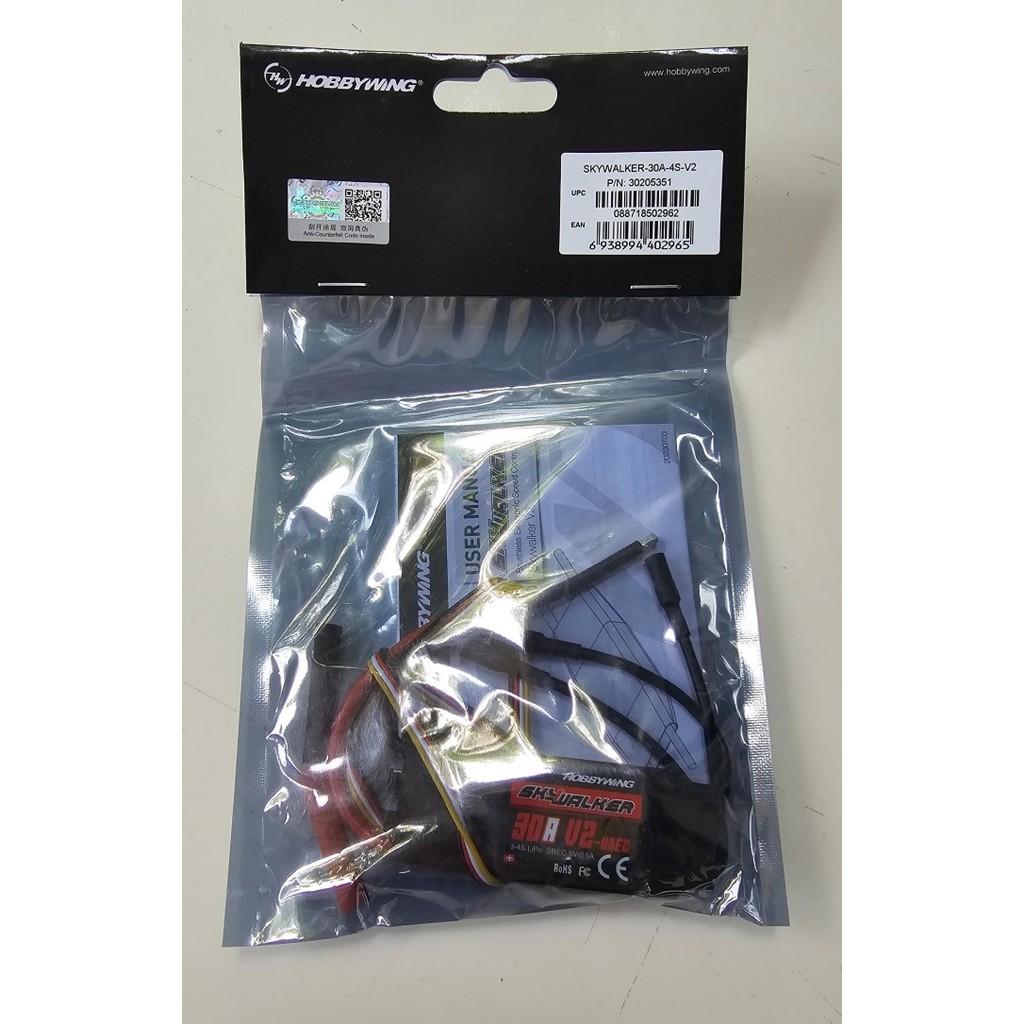 OVT88 Original ESC Hobbywing Skywalker UAV Drone 30A 30amper Pesawat Drone