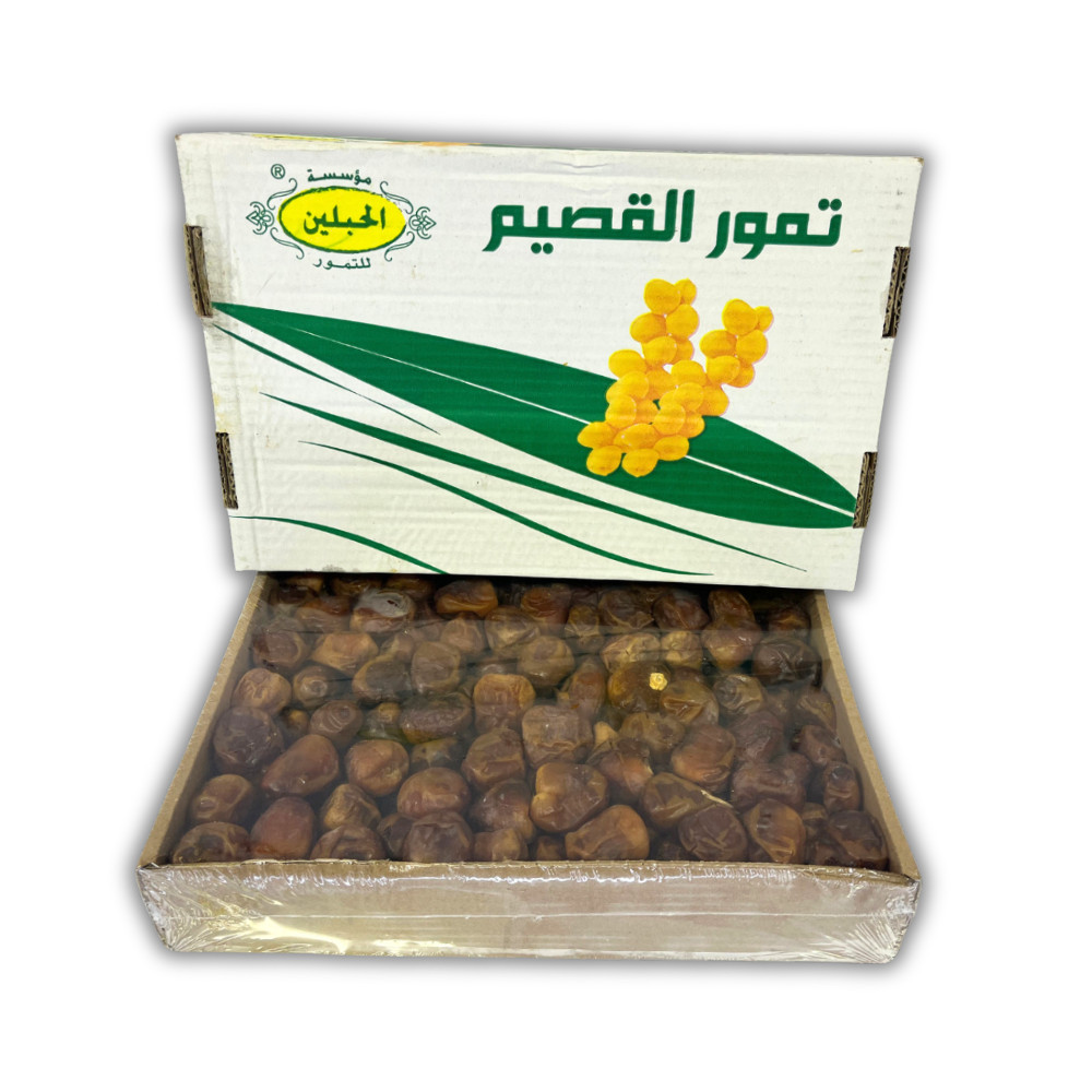 

Kurma Sukari NR 3kg | sukarri 3kilogram 3 kilogram sukkary 100% ORIGINAL qurma sukarry dates kurma sukary khorma qorma khurma 3kg sukari korma