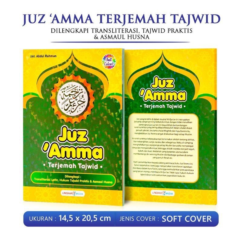 Juz Amma For Kids Juz Amma Anak Al Quran Terjemah Tajwid Dengan Transliterasi Latin Hukum Tajwid Edi