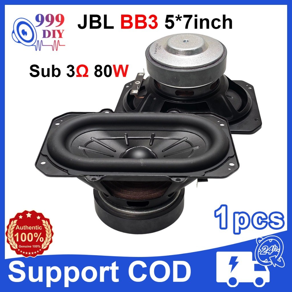 999DIY JBL BB3 5*7 inch 3Ω 80W subwoofer 5*7 inch speaker car speaker Suitable for DIY audio