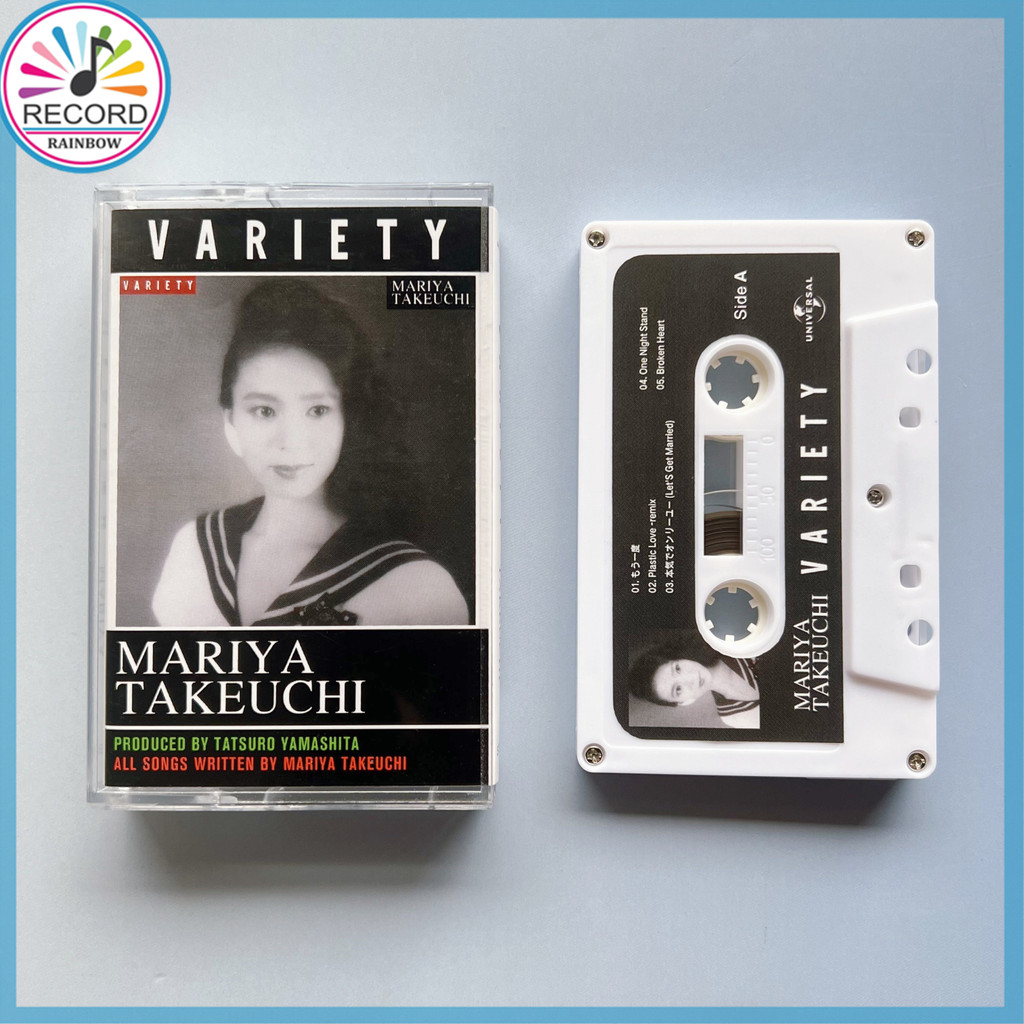 Kaset Pita Mariya Takeuchi Variety Produced By Tatsuro Yamashita Cassette Tape [Tersegel] Terbaru