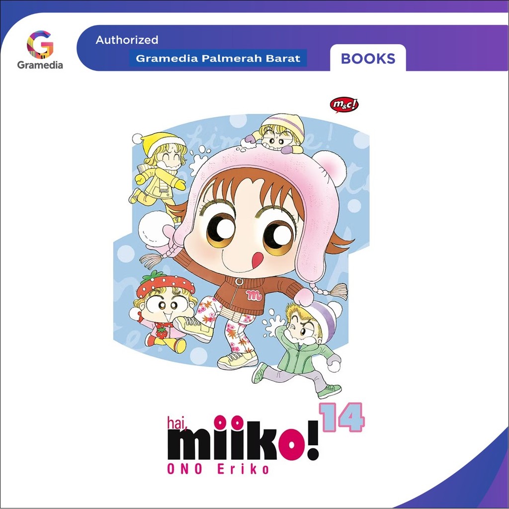 Hai, Miiko 14 - Bookpaper ( Eriko Ono )