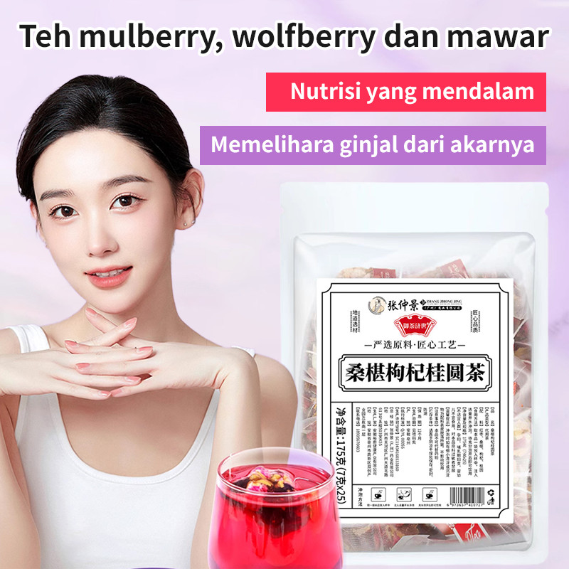 

✨KAPAL GRATIS+COD✨[Jangan Takut Begadang] Teh Mulberry, Wolfberry, Dan Mawar 5g*15 Tas /Cinnamon Health Tea Bags /Teh Bunga Dan Buah Yang Menjaga Kesehatan Mengatur Endokrin /Teh Herbal Bergizi Yin Dan Yang
