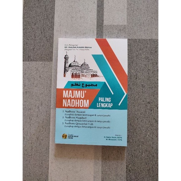 majmu nadhom paling lengkap - majmu nadzom paling lengkap