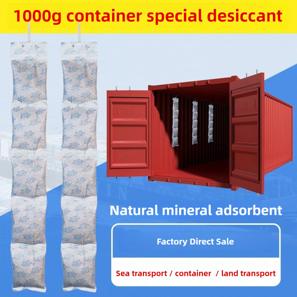 1000g Calcium Chloride Desiccant Marine Drying Strip Container Calcium Chloride Hygrometric Belt Hoo