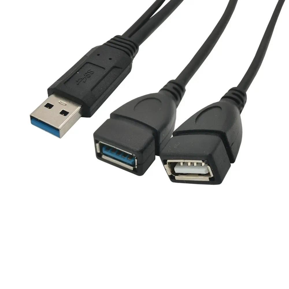 0.3m USB 3.0 Type A to Double USB 3.0+USB 2.0 1 to 2 Cable