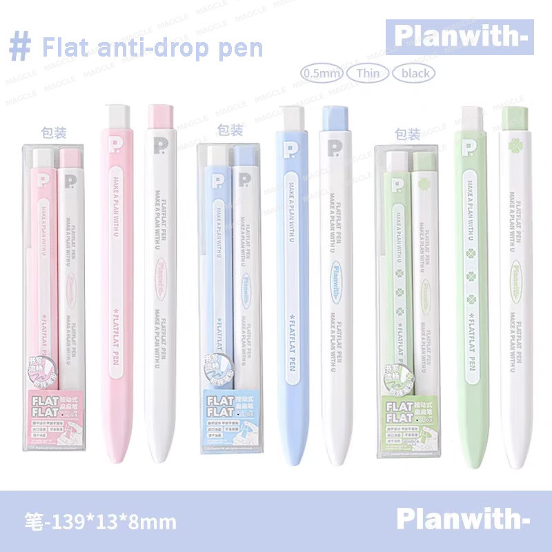 

Planwith Four Leaf Cover Flat Gel Pen,2pcs Kawaii high-value ins style quick-drying anti-drop signing pen Stationery Accessories