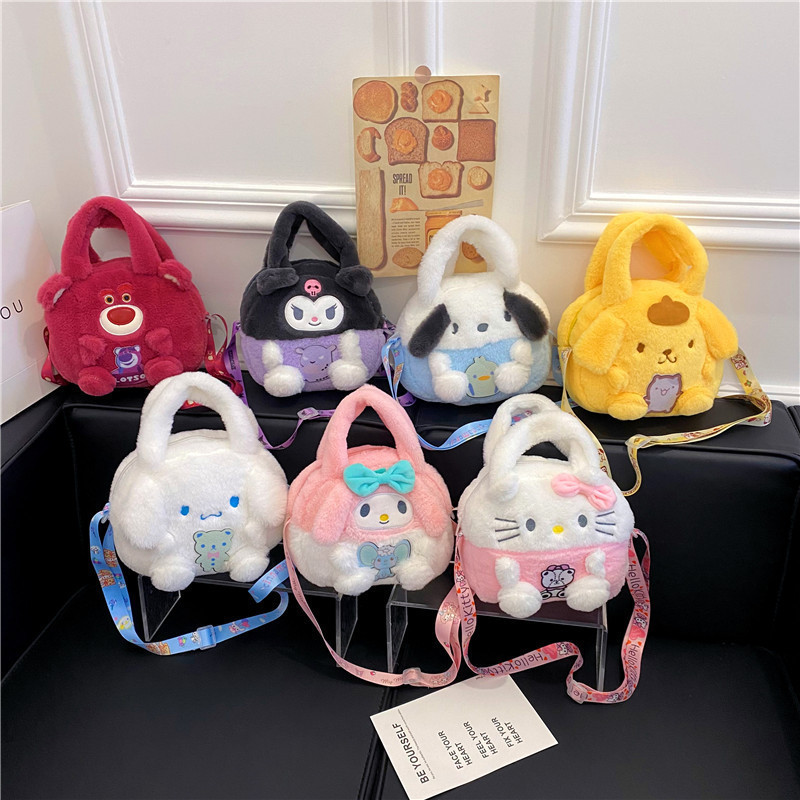 New Cartoon Sanrio Plush Bag Ins Versatile Kuromi Doll Doll Bag Cute Girl Handheld Small Bag