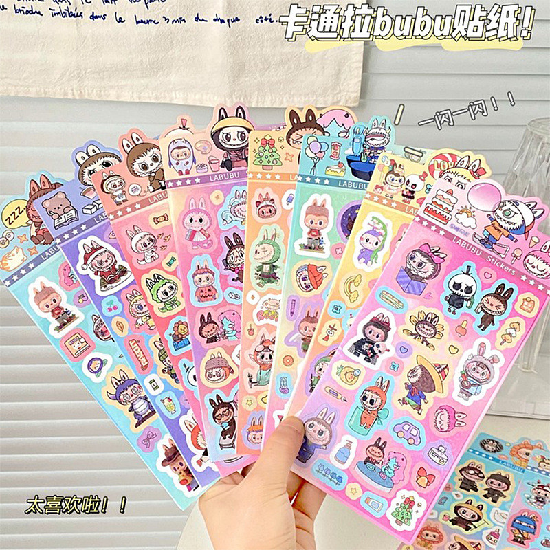

THE VIRAL STORE Sticker gambar labubu lubabu labulabu popmart the monster Lembar have a seat v1 v2 Stiker DM-R ST-1723