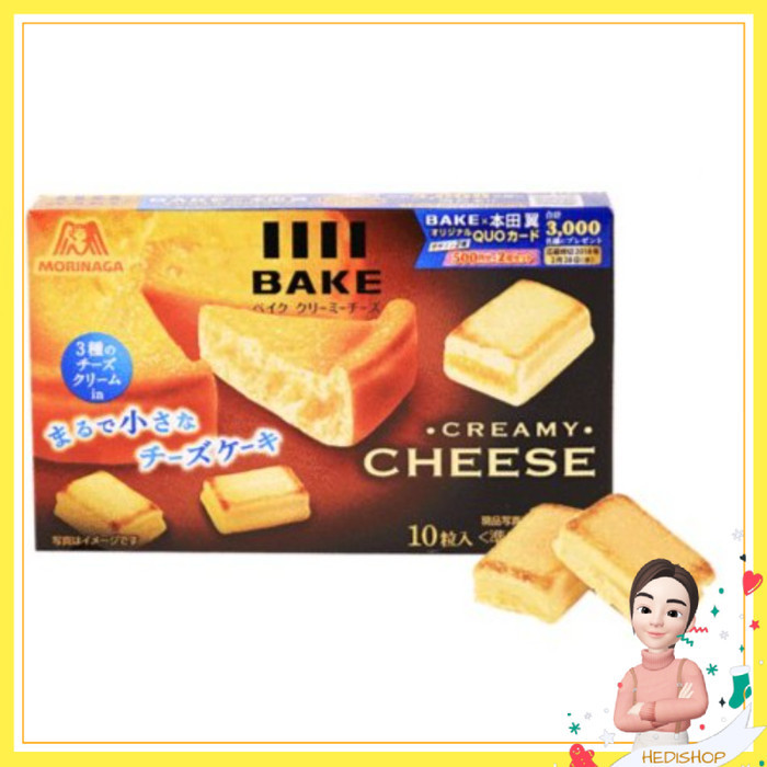 

Bake Creamy Cheese Morinaga isi 10 - original