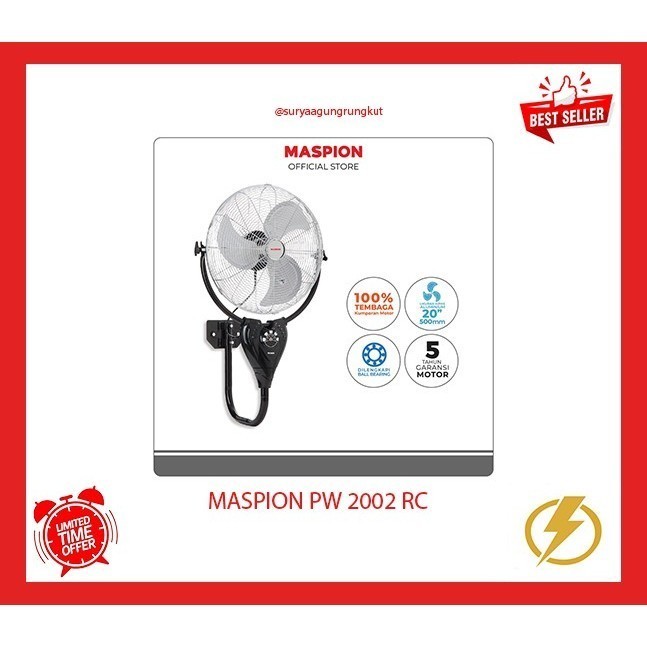 POWER FAN / KIPAS DINDING INDUSTRI REMOTE MASPION 2002 RC