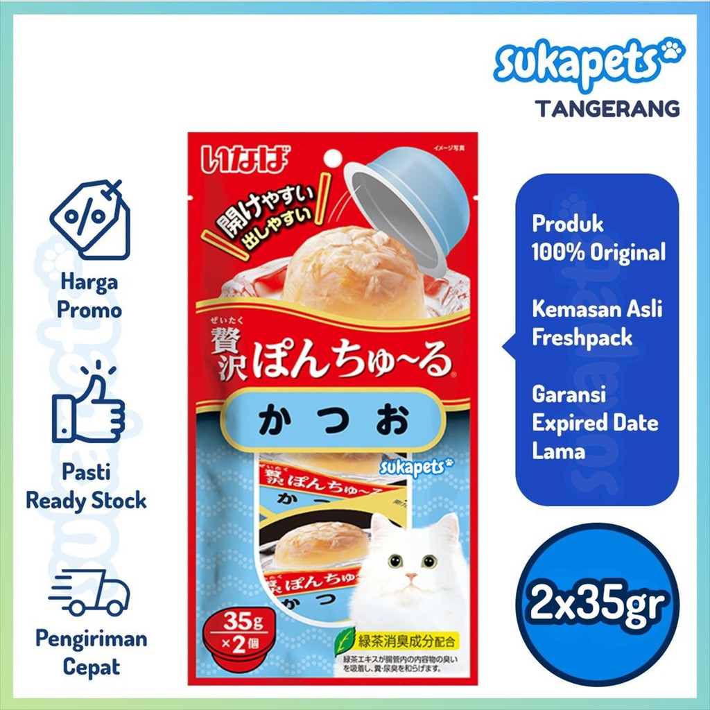 Ciao Inaba Pon Churu Bonito Snack Kucing 2x35gr