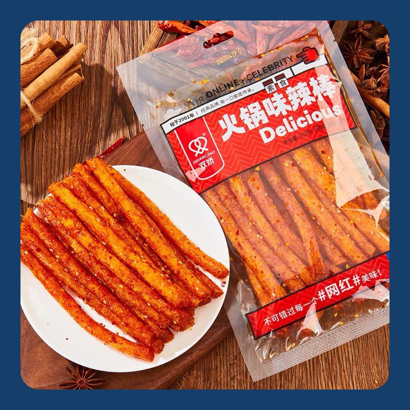 

(PROMO)Snack HALAL Pedas Aneka Rasa 102gr/snack HALAL viral