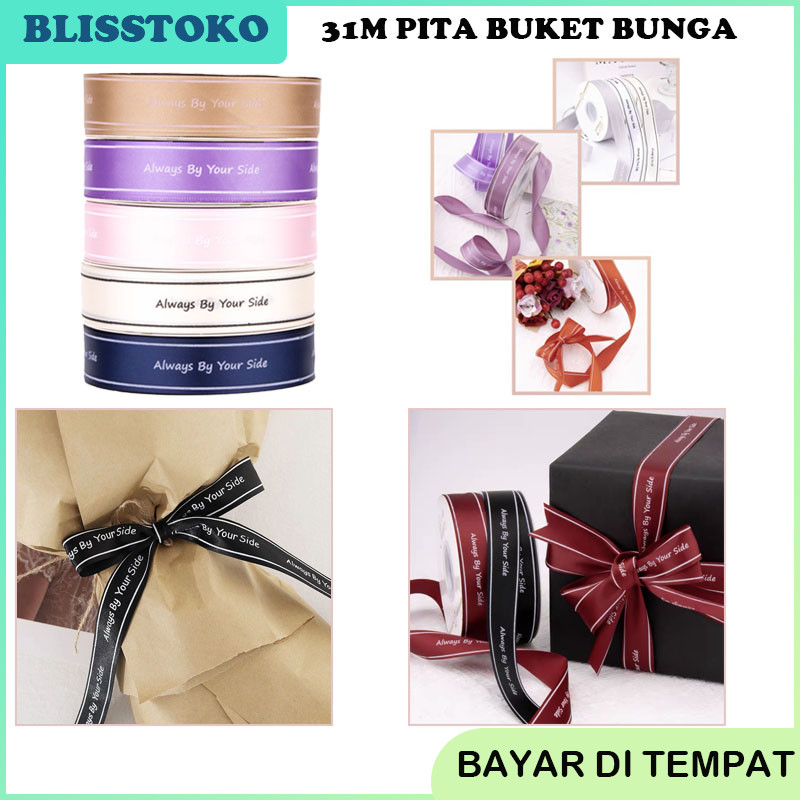 

31m Pita Satin Motif Always By Your Side Premium Pita Kado Buket Bunga Hampers Gift Bouquet