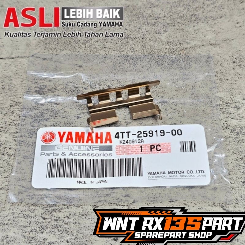 PLAT BESI DUDUKAN KAMPAS REM DEPAN KALIPER 2 PISTON RX KING NEW F1ZR FIZR VEGA R JUPITER Z ORIGINAL 