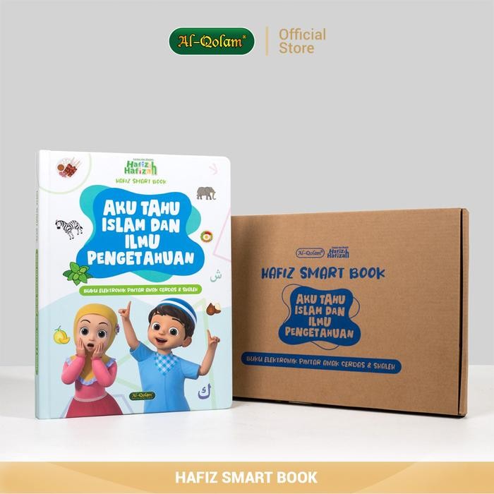 Hafiz Smart Book New FREE GIFT - FREE Hafiz Car