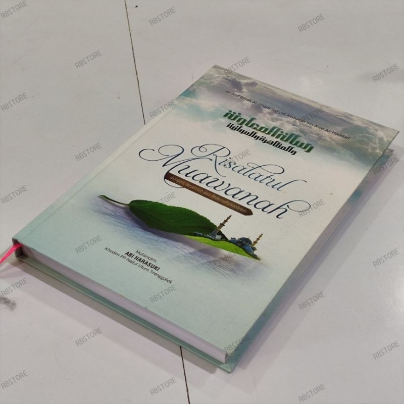 RISALAH MUAWANAH dengan terjemah dan makna pesantren - terjemah risalah muawanah 3 bahasa