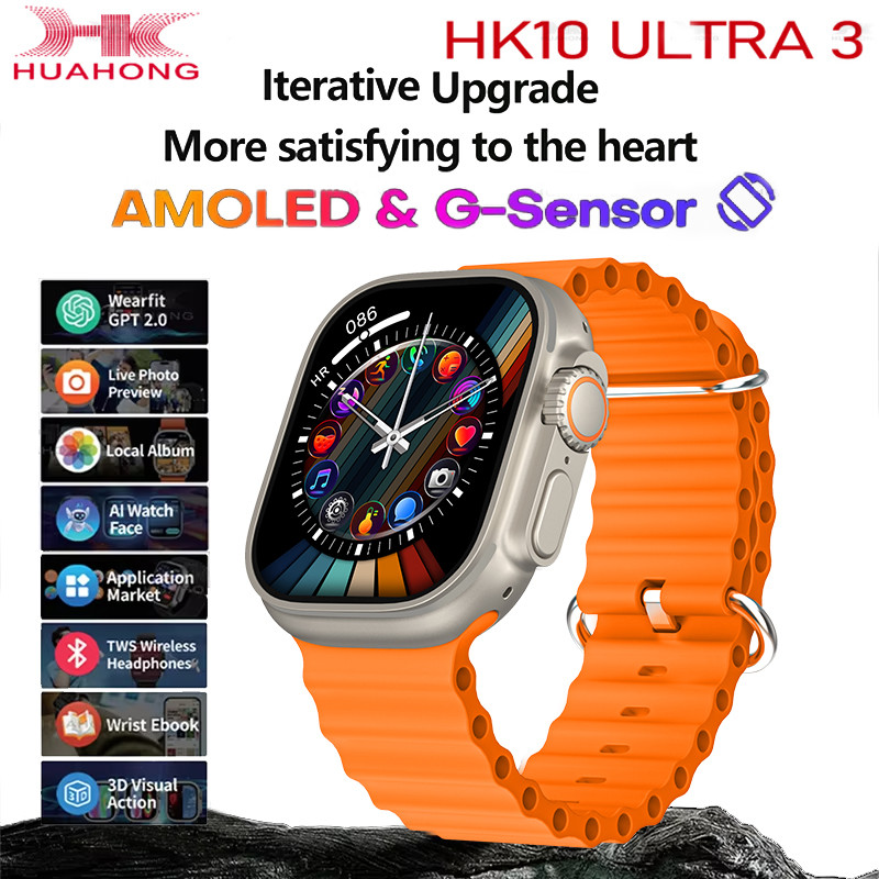 2025 HK10 Ultra 3 AMOLED Smartwatch Men HK9 Upgraded ChatGPT NFC SmartWatch 4GB ROM Dynamic Island A