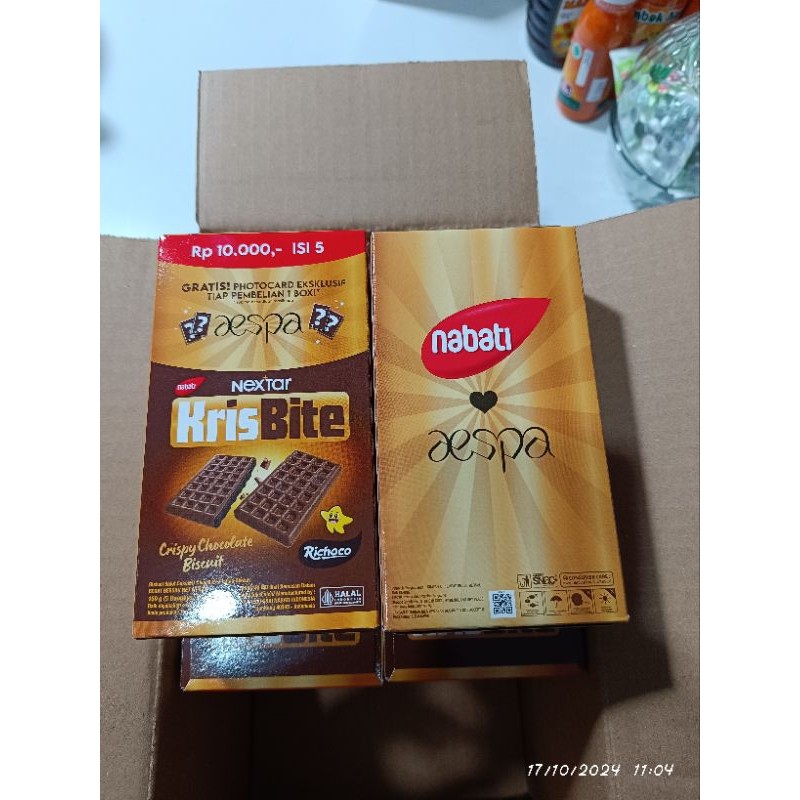 

Nabati Nextar KrisBite Crispy Chocolate Biscuit BY JJS