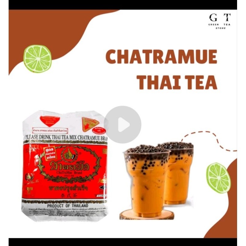 

ORI Chatramue Thai Tea 400gr ( exp 2026 )