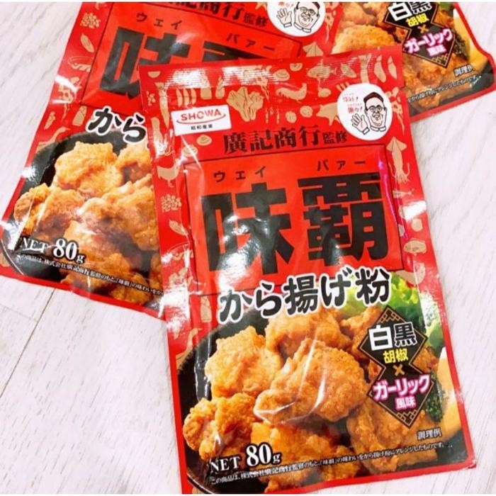 

Tepung Karage Weipa Fry Seasoning Mix 80Gr Original Jepang