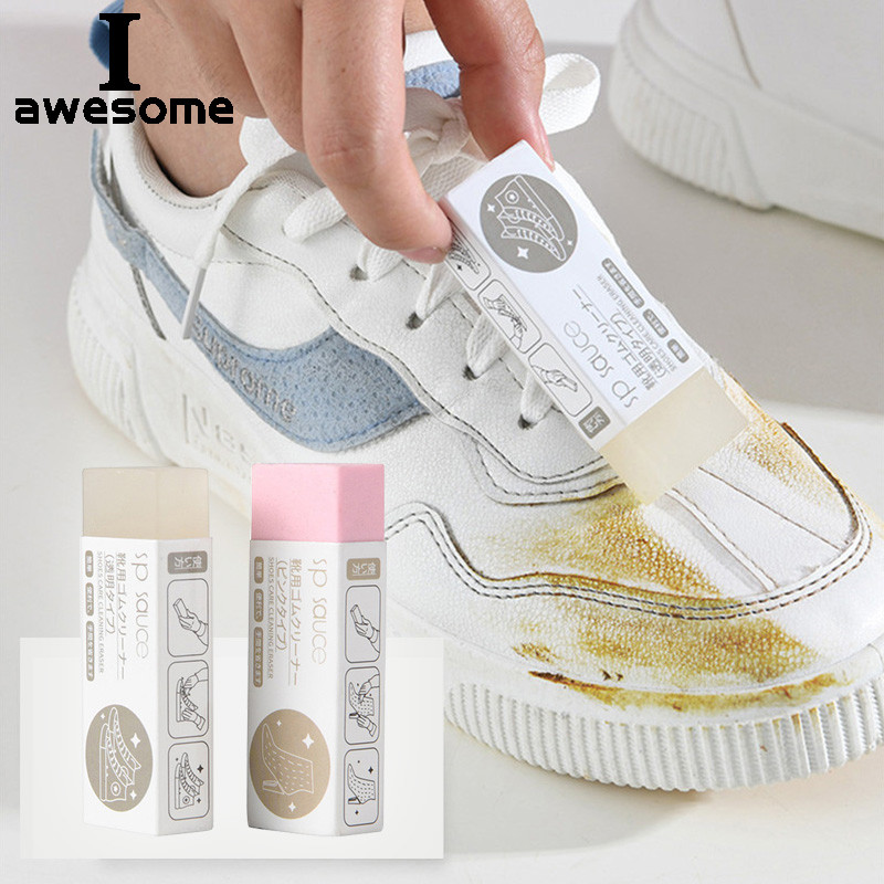 1Pc Reusable Cleaning Eraser Suede Sheepskin Matte Leather And Leather Fabric Care Shoes Care Leathe