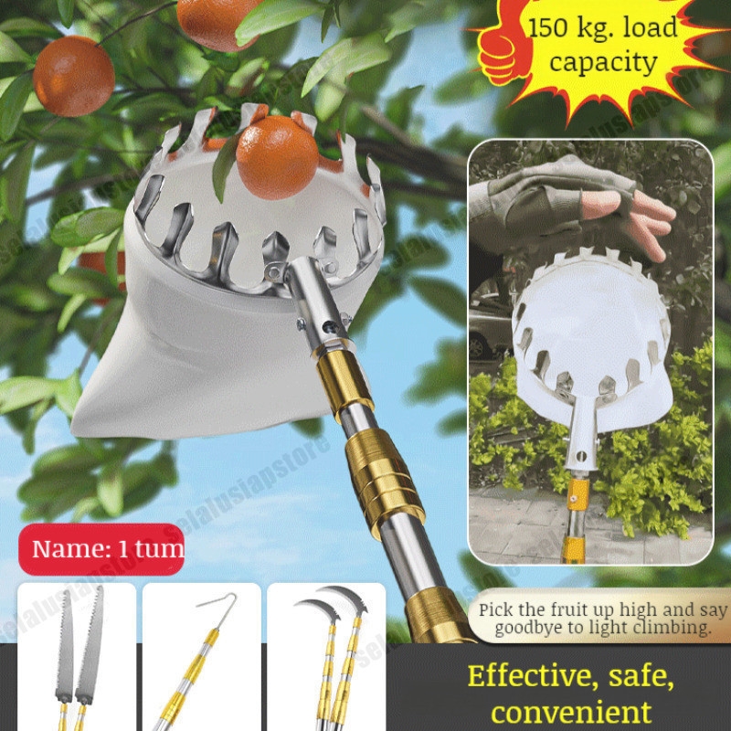 ID 6 METER ALAT PETIK BUAH TONGKAT PEMETIK BUAH TELESKOPIK TIANG TELESKOPIC JARING CELUP PEMETIK