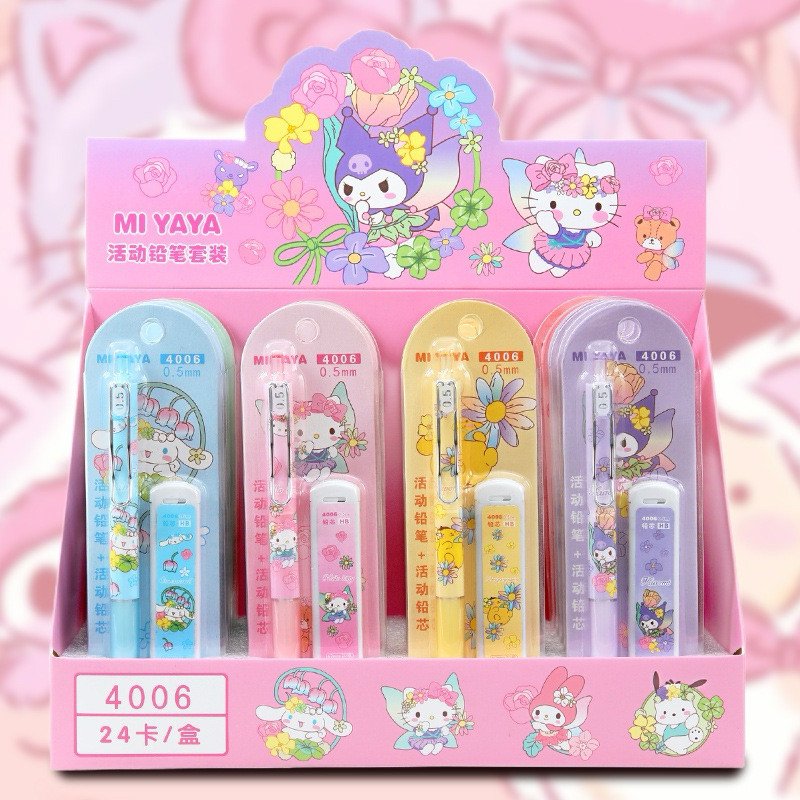 

(Kakabicam) Pensil Mekanik Sanrio Characters (Seri 3)