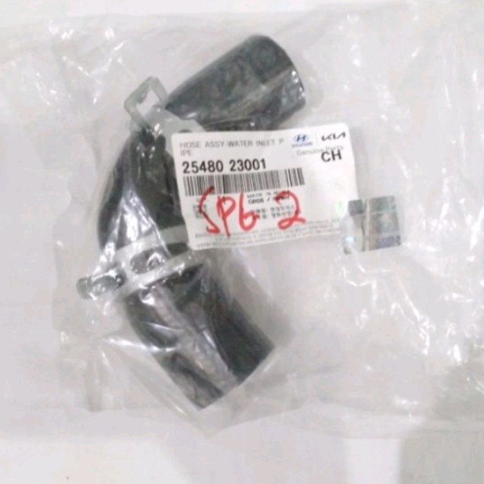 Best Seller Part HOSE INLET RAFIATOR HYUNDAI TRAJET CCVT 2005