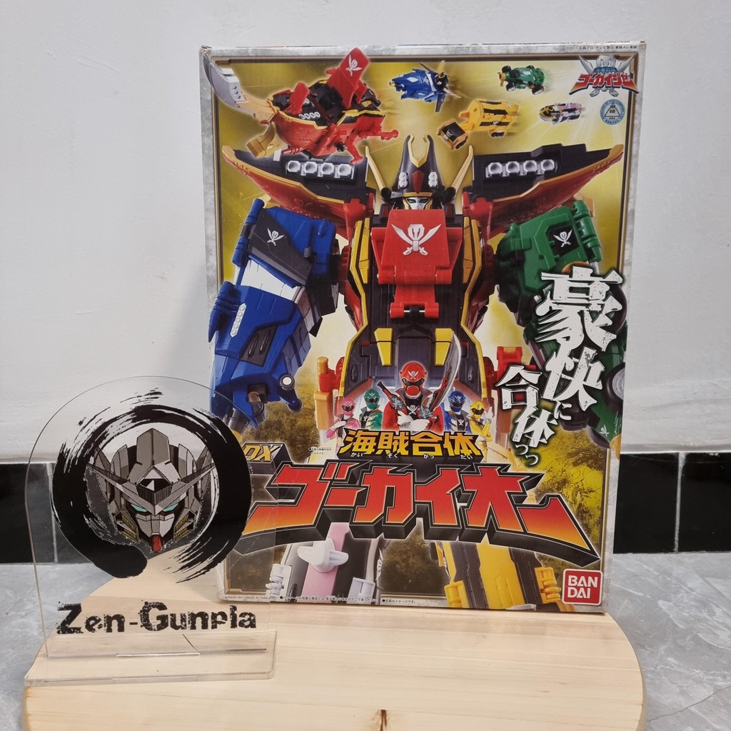 DX Kaizoku Sentai Gokaiger Gokaioh BANDAI Gokai-oh Gokai Oh Power Ranger Super Megaforce Super Senta