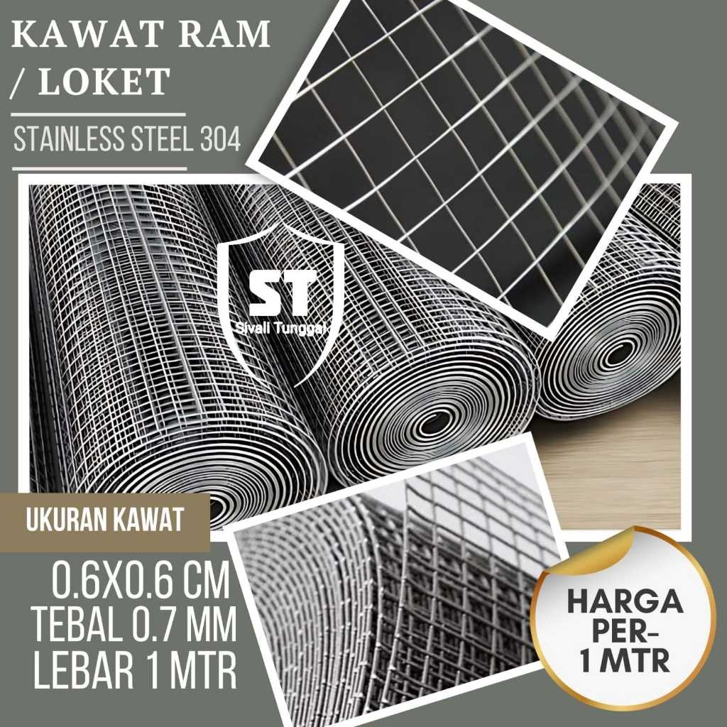KAWAT RAM Stainless 304 6MM×6MM×0,7MM×1MTR KAWAT LOKET MESH Stainless