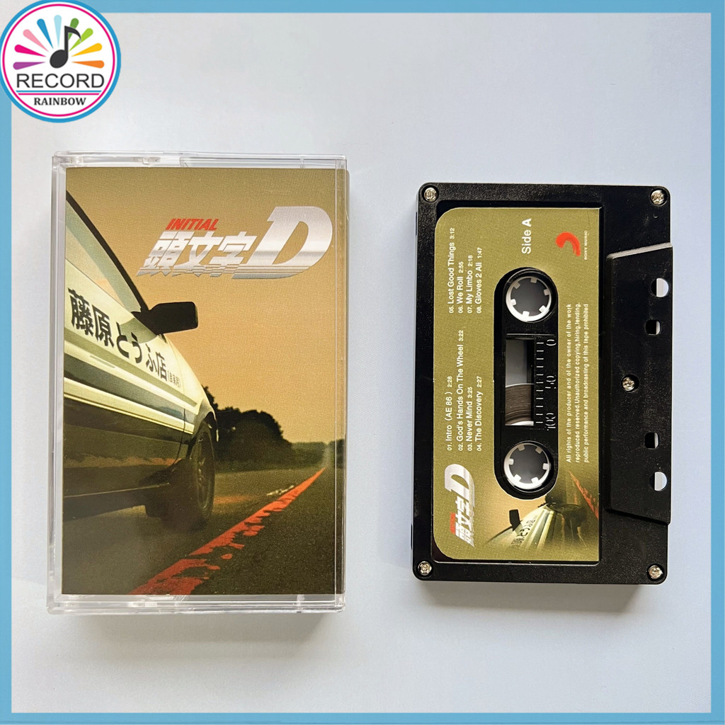 Kaset Pita Initial D Song Collection Cassette Tape [Tersegel] Terbaru