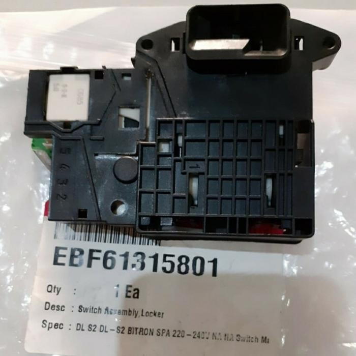 

Door lock - Swict lock - Switch pintu mesin cuci LG type FV1285S3WS