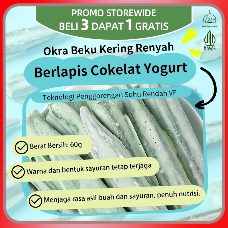 

[Luckymore] HALAL Okra Renyah Berlapis Cokelat Yogurt 60g | Dried Snacks, Snacks, Dried Vegetable, Cemilan Sehat, Snack Sehat Rendah Kalori, Okra Crispy Chips Kripik