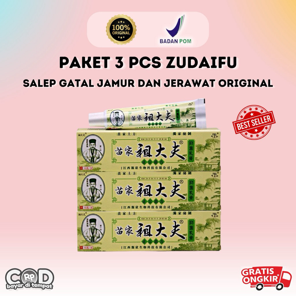 [ORIGINAL ISI 3Pcs] SALEP CHY GAO ZUNDAIFU - SALEP GATAL - SALEP EKSIM - OBAT GATAL - OBAT PANU - SA