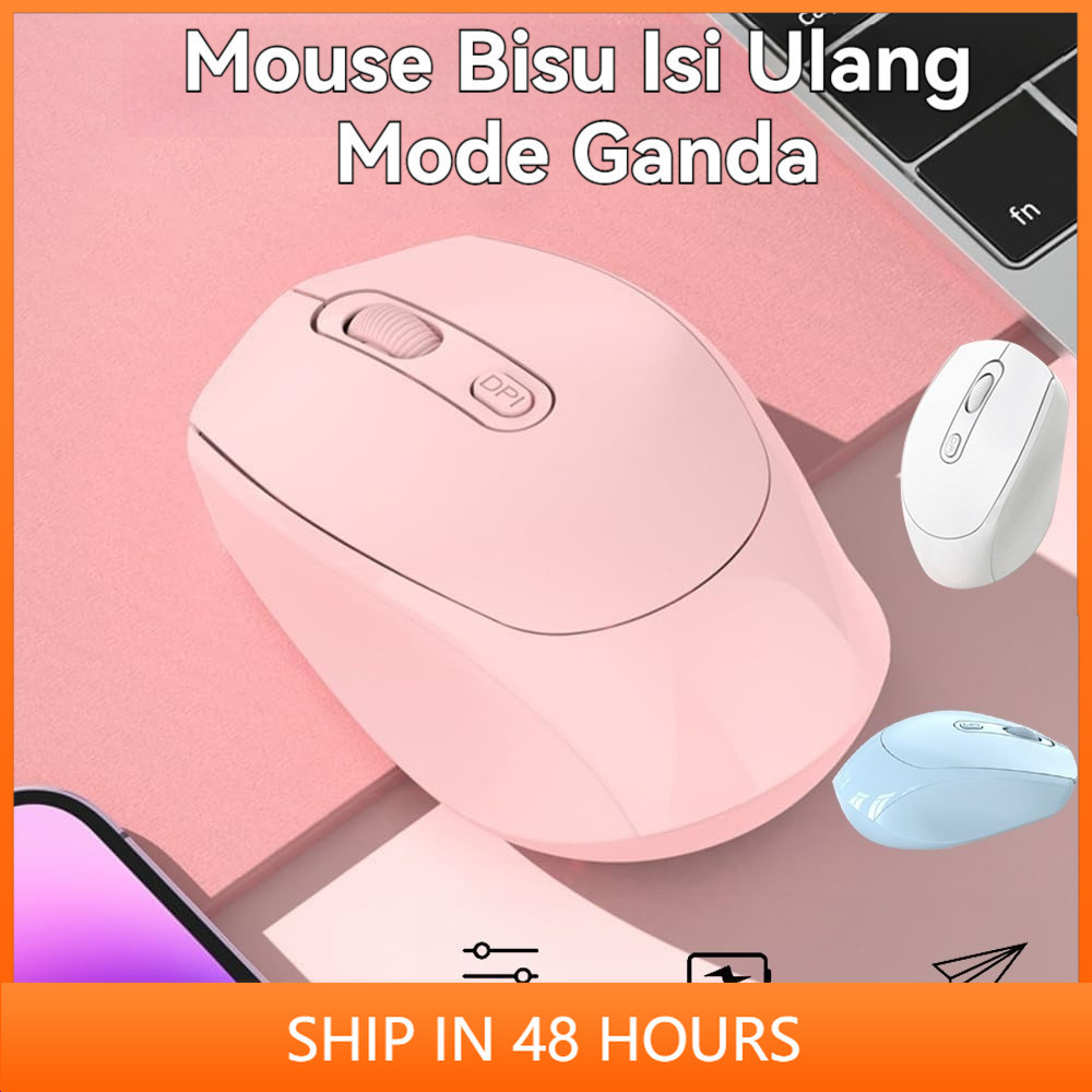 High-quality Mouse Silent Click Macaroon Mouse M107 Mouse Silent Wireless Mouse Wireless Silent Clic