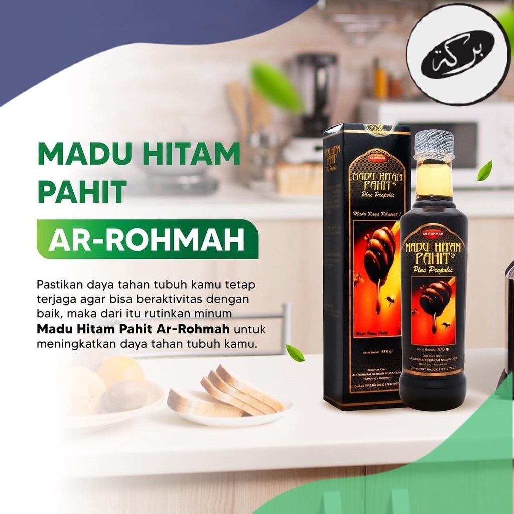 

HDN AR-ROHMAH - Madu Hitam Pahit Arrohmah 750gr Hitam Pahit Insulin