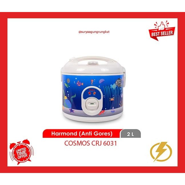 MAGIC COM HARMON COSMOS 2 LITER - CRJ 6031