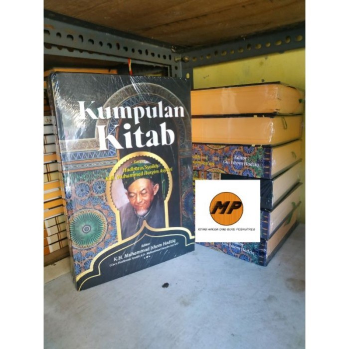 kitab irsadus syari,.irsyadus sari makna pesantren jawa