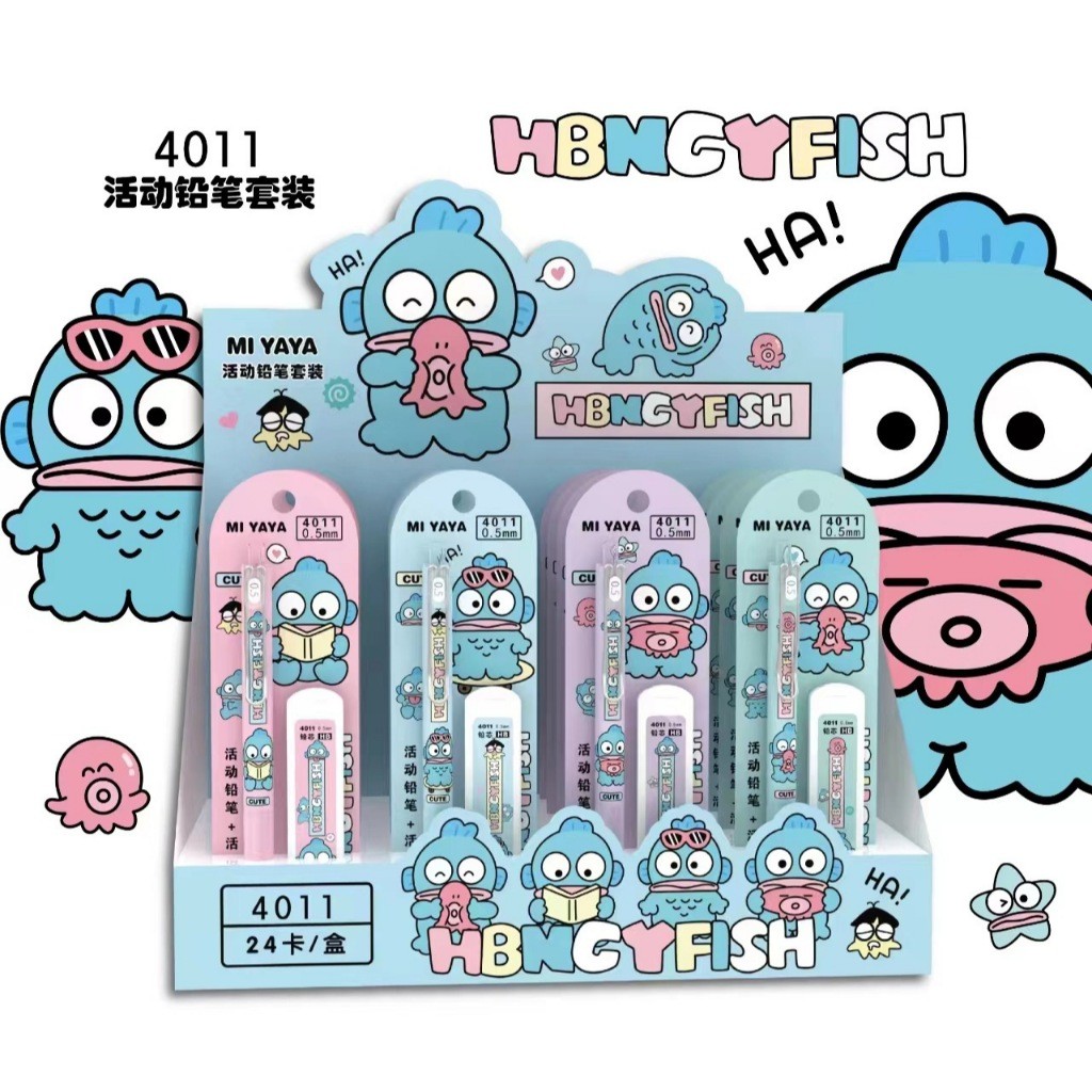 

(Kakabicam) Pensil Mekanik Hangyodon Characters