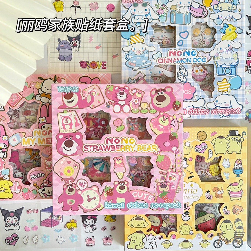 

(Kakabicam) Sticker Sanrio Characters (Seri 1)