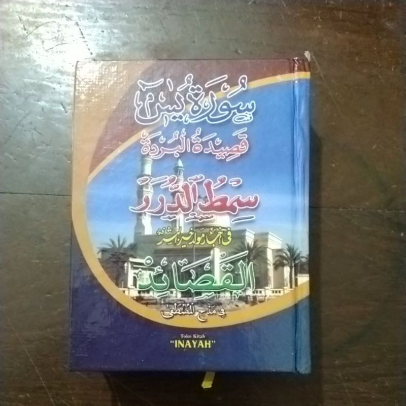 Buku Ukuran Kecil Surat Yasin, Qosidah Burdah, Simtud Duror dan Qosoid