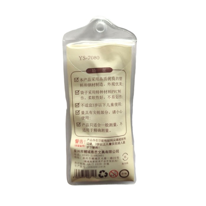 

Jangka Matematika Design Simple Pencil Mekanik YS-7080 Pastel